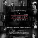 바느질을 하다 이미지