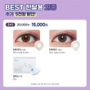 오렌즈석계역점 네이버블로그