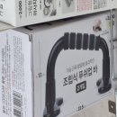 모두의홈트