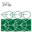 더핀 이미지