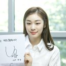 현대자동차 광희점 | 김연아 쌍꺼풀 수술을 어떻게 볼 것인가?