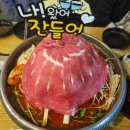 백년불고기물갈비 이미지