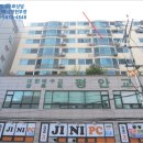 간석3동-51 네이버블로그