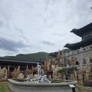 양산동굴공룡박물관 | 삼척 가볼만한곳 강원종합박물관 후기 인스타 종유석 비올때가면 좋은곳