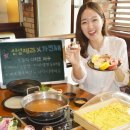 신성제과 이미지