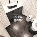 강남을지병원 이미지