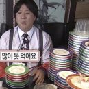 땡큐 - 수원시 팔달구 팔달문로 156-1 | 땡큐