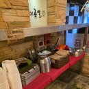 방배 송이족발 이미지