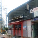 차이나송 | 둔촌동 차이나송 메뉴 | 간짜장, 삼선짬뽕, 탕수육 내돈내산