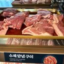 육미제당 이미지