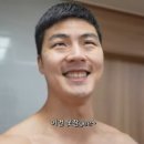 씨유 식사자이점 | 몽골 패키지여행후기 day1 (제주항공, 참좋은여행사, 자이승전망대)