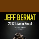 주식회사 제프 이미지