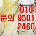 성모간병인협회 이미지