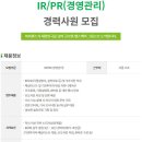 (주)아이센스 이미지