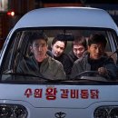 화를품은닭 이미지