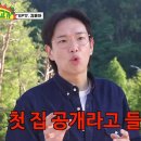 분당-170 이미지