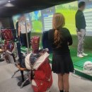 제이골프아카데미 이미지