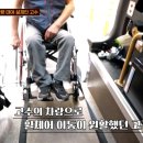 제이에스플러스