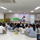 수안들어린이집 이미지