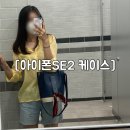 제이엠코퍼레이션 네이버블로그