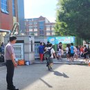 정왕초등학교 이미지