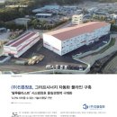 (주)그라프 이미지