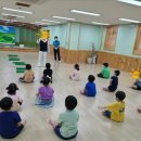 수영동산어린이집 이미지