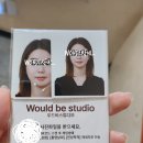 우드비스튜디오 이미지