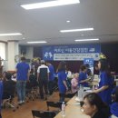 이동연합치과 이미지