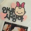 진주스튜디오한림점 | 한림산후조리원 연계 베이비앤키즈스튜디오 만삭 촬영 후기!