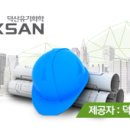 덕산공예 이미지