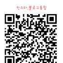 해피아트미술교습소