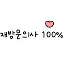 암소뱅크 이미지