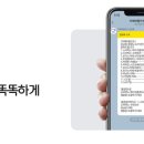 카페퍼플민트 이미지