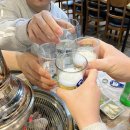 삼돈이 (울진점) 이미지