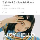 쥬뗌므 헤어 이미지