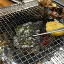 참숯불장어마을 이미지