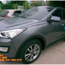 1급동호자동차정비 이미지