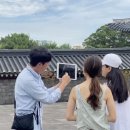 가이드오
