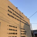 바다향굴&복어 | [서울 송파 잠실 맛집] 미역국 정찬 전문점 '해논미역' 부모님 식사 장소 추천