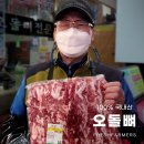 썬푸드마켓