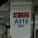 29170-1-A-19 | 19개월 아기랑 호캉스✨ 롯데호텔월드 + 롯데월드 1박2일 후기, 유아 동반 코스