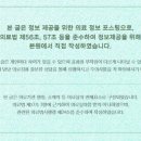 산호한의원 이미지