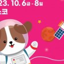 케이펫푸드 이미지