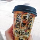 CU검단제이원점 이미지