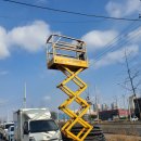 엘에이치렌탈고소작업대리프트 | 고소작업대 렌탈 경험담 – 김포에서 리프트 사용해본 후기입니다~
