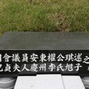 금화주유소 이미지