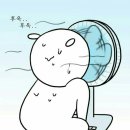 부전밀면 이미지