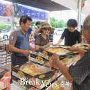 엔터컴 브레이크뉴스