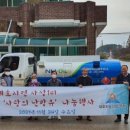 사성1리 이미지